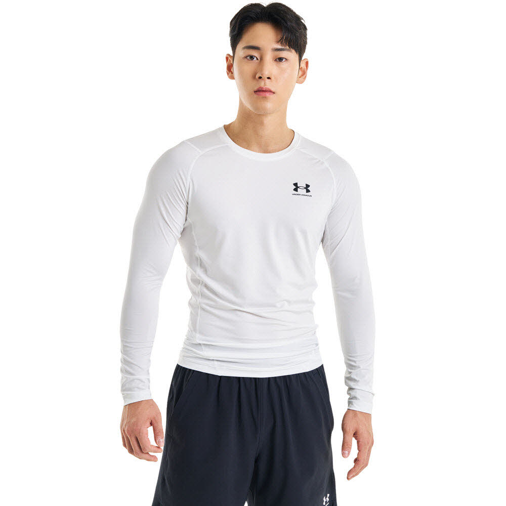 Under Armour HeatGear® Compression Langarm-Oberteil für Herren
