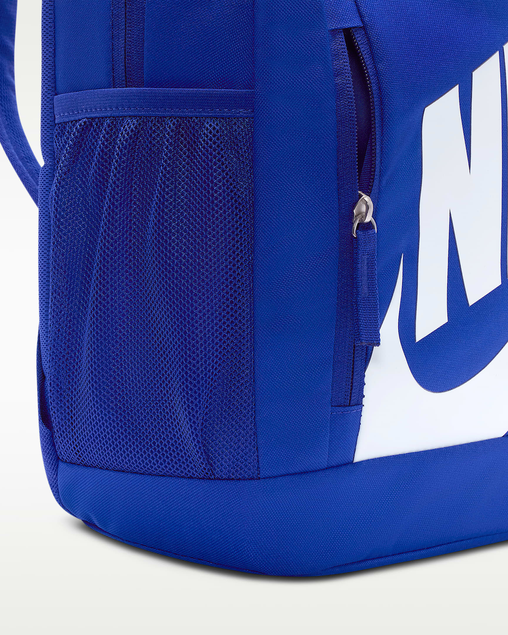 Nike Rucksack (20 l, ältere Kinder)