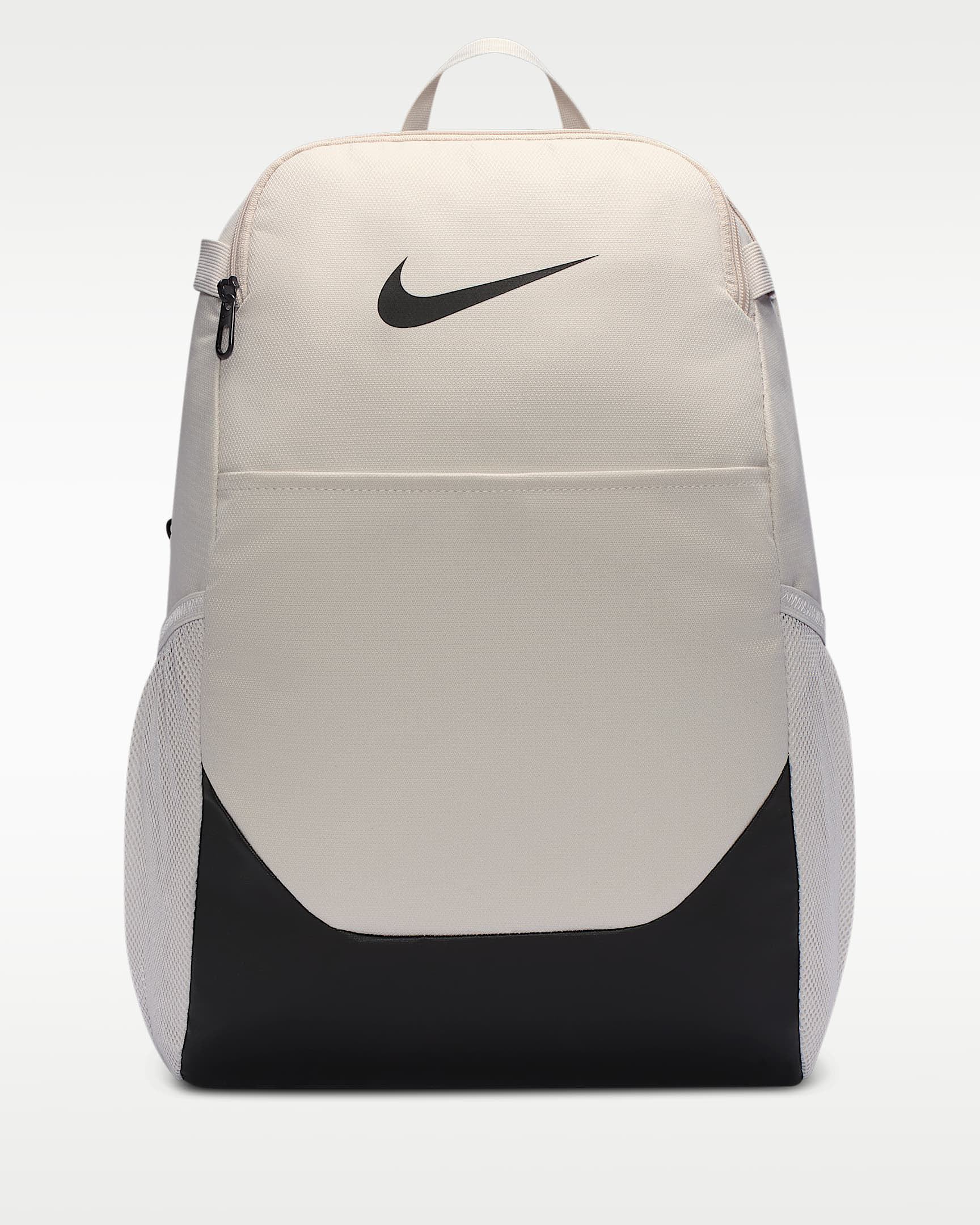 Nike Brasilia Rucksack (Medium, 24 l)