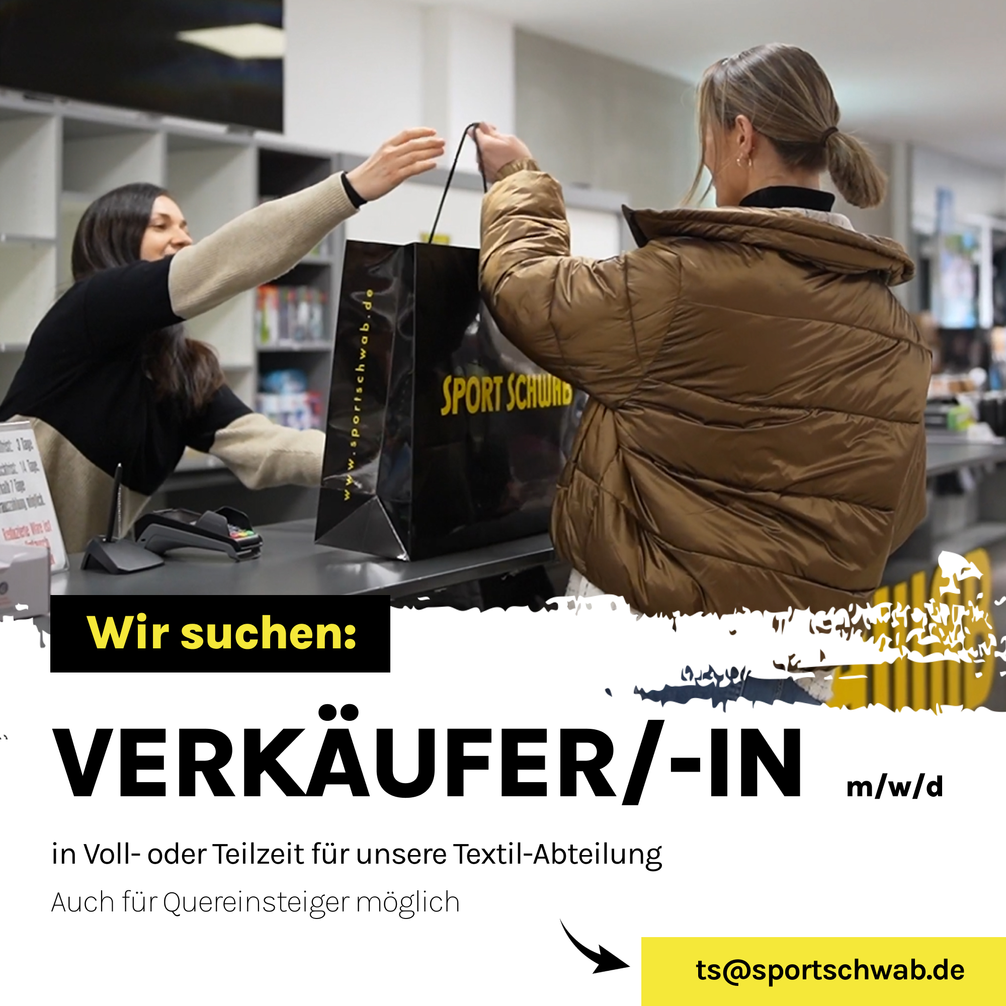 Stellenausschreibung Verkäuferin Textil