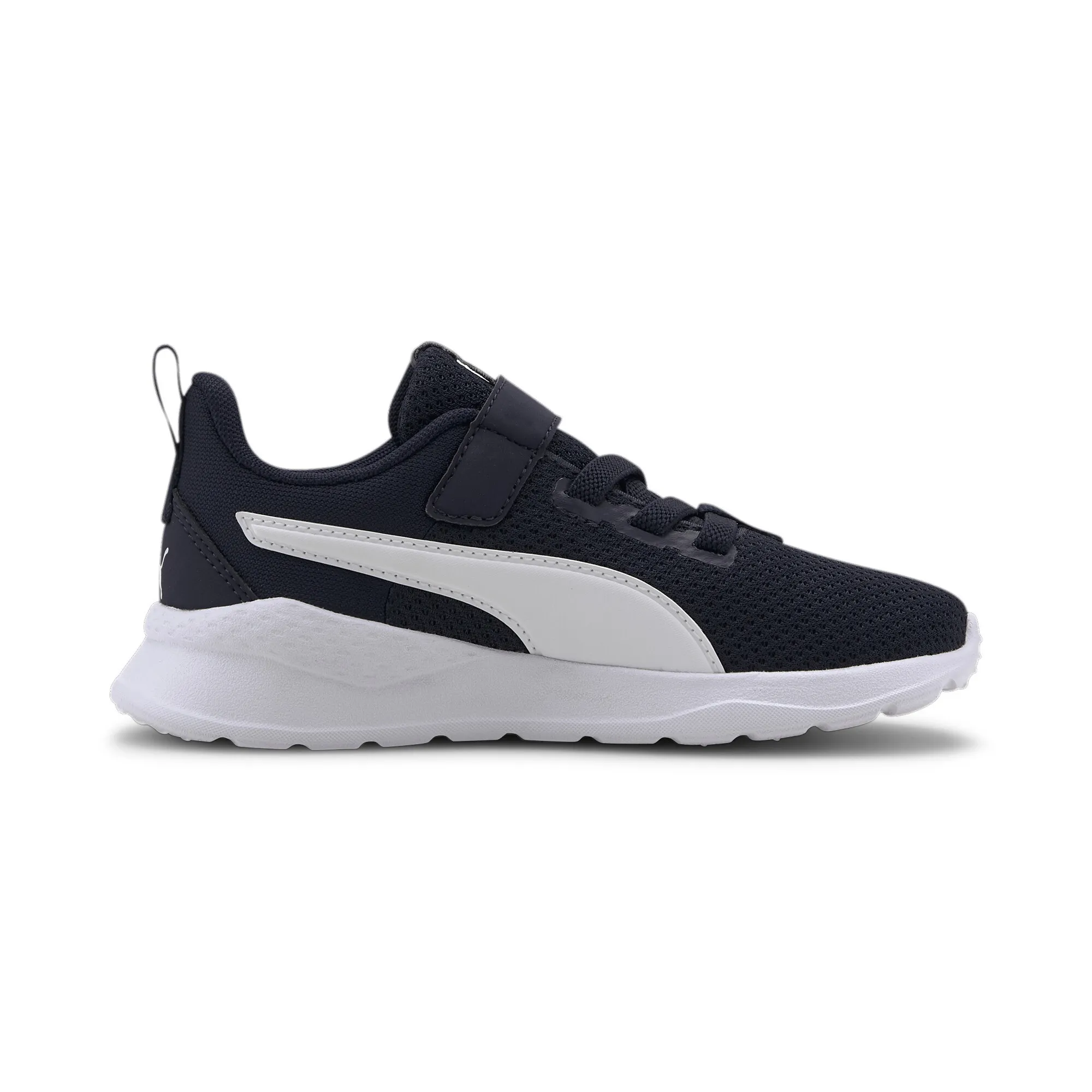 Puma Anzarun Lite Sneakers Kinder