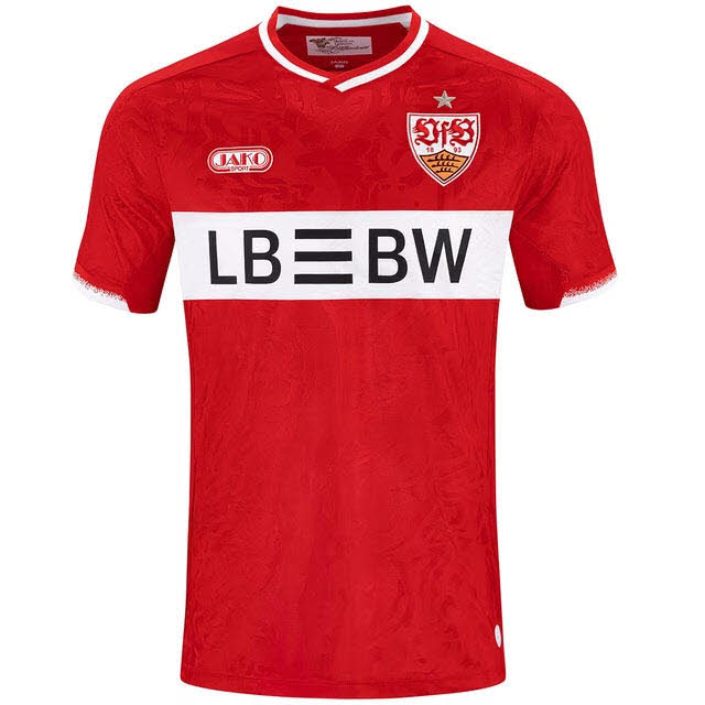VfB Stuttgart Kids Auswärtstrikot rot 26/27
